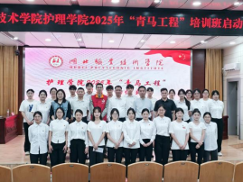 taptap点点官网入口庆祝第114个国际...